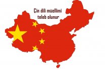 Çin dili müəllimi tələb olunur