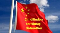 Çin dilindən bələdçi tərcüməçi xidməti