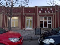 Gəncədə obyekt, ofis, market, aptek   arendaya